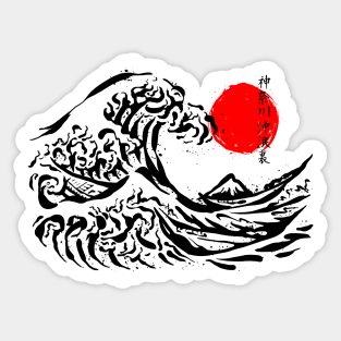 The Great Wave off Kanagawa Ink Sticker